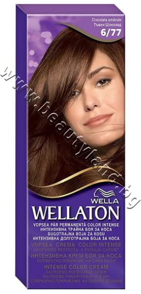Wella Боя за коса Wellaton Intense Color Cream, 6/77 Dark Chocolate, p/n  WE-3000049 - Трайна крем-боя за коса за наситен цвят, тъмен шоколад  (WE-3000049) Бои за коса, оцветители за коса Цени, оферти