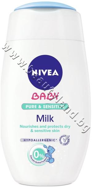 Nivea Мляко Nivea Baby Pure & Sensitive Milk, p/n NI-86119 - Подхранващо  бебешко мляко (NI-86119), справочник с цени от бебешки онлайн магазини