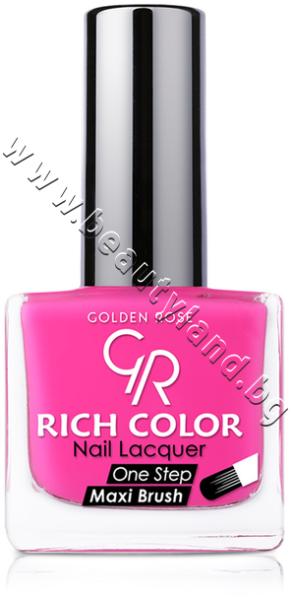Golden Rose Лак за нокти Golden Rose Rich Color Nail Lacquer, p/n GR-22300  - Лак за нокти с гел технология (GR-22300) Лакочистители Цени, оферти и  мнения, списък с магазини, евтино Golden Rose