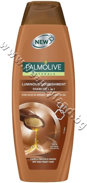 Palmolive Шампоан Palmolive Naturals Luminous Nourishment 2 in 1, p/n  PA-2147 - Шампоан за суха и къдрава коса с арганово масло (PA-2147) Шампоани  Цени, оферти и мнения, списък с магазини, евтино Palmolive