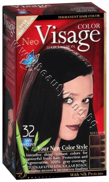 Боя за коса Visage Fashion Permanent Hair Color, 32 Dark Mahogany, p/n  VI-206032 - Трайна крем-боя за коса, тъмен махагон (VI-206032) Бои за коса,  оцветители за коса Цени, оферти и мнения, списък