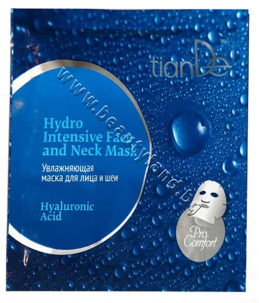 TianDe Маска TianDe 100% Natural Seaweed Face Mask, p/n TD-50113 - Маска за  лице Спори от водорасли (TD-50113) Маски за лице Цени, оферти и мнения,  списък с магазини, евтино TianDe Маска TianDe