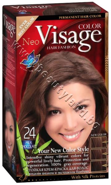 Боя за коса Visage Fashion Permanent Hair Color, 24 Milk Chocolate, p/n  VI-206024 - Трайна крем-боя за коса, млечен шоколад (VI-206024) Бои за коса,  оцветители за коса Цени, оферти и мнения, списък