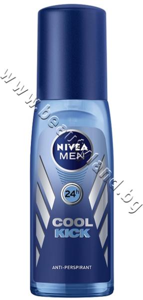 Nivea Дезодорант Nivea Men Cool Kick Pump Spray, p/n NI-82898 - Спрей  дезодорант за мъже против изпотяване (NI-82898) Дезодоранти, най-евтина  оферта 7,20 лв