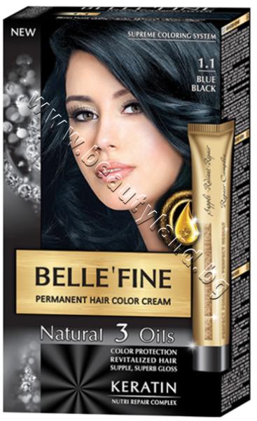 Belle'Fine Боя за коса Belle'Fine, 1.1 Blue Black, p/n BF-16301.1 - Крем-боя  за коса с провитамин B5, синьо-черна (BF-16301.1) Бои за коса, оцветители  за коса Цени, оферти и мнения, списък с магазини,