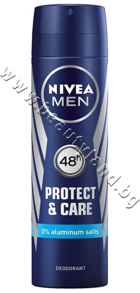 Nivea Дезодорант Nivea Men Protect & Care, p/n NI-85942 - Дезодорант за мъже  против изпотяване (NI-85942) Дезодоранти, най-евтина оферта 7,20 лв