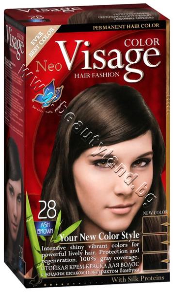 Боя за коса Visage Fashion Permanent Hair Color, 28 Ash Brown, p/n  VI-206028 - Трайна крем-боя за коса, пепелно кафява (VI-206028) Бои за коса,  оцветители за коса Цени, оферти и мнения, списък