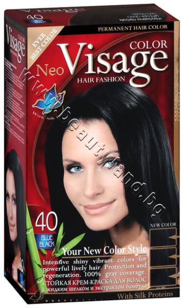 Боя за коса Visage Fashion Permanent Hair Color, 40 Blue Black, p/n  VI-206040 - Трайна крем-боя за коса, синьо-черна (VI-206040) Бои за коса,  оцветители за коса Цени, оферти и мнения, списък с