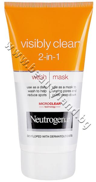 Neutrogena Гел-маска Neutrogena Visibly Clear 2-in-1 Wash Mask, p/n NE-1201  - Почистваща гел-маска за лице 2 в 1 с мека глина (NE-1201) Почистване на  лице Цени, оферти и мнения, списък с магазини,