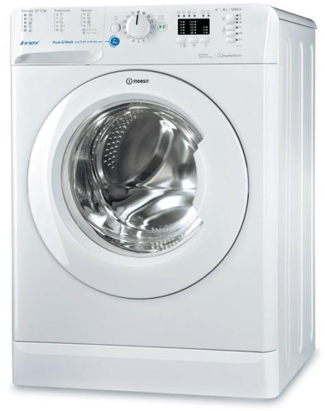 Indesit ibf181s уплотнитель