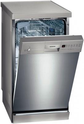 Siemens SF24T860 Mosogatógép - Árak, Siemens Mosogatógép vásárlás, olcsó  mosogatók, akciók