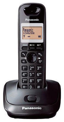 Vásárlás: Panasonic KX-TG2511FXT Telefonkészülék árak összehasonlítása, KX  TG 2511 FXT boltok