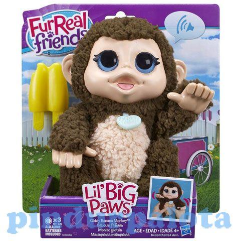 Vásárlás: Hasbro FurReal Friends - Giggi az interaktív majom Interaktív  játék árak összehasonlítása, FurReal Friends Giggi az interaktív majom  boltok