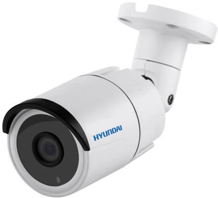 Vásárlás: Hyundai HYU-146 Biztonsági kamera, térfigyelő kamera árak  összehasonlítása, HYU 146 boltok