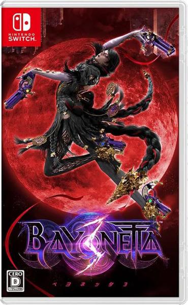 Bayonetta 3 (Switch)