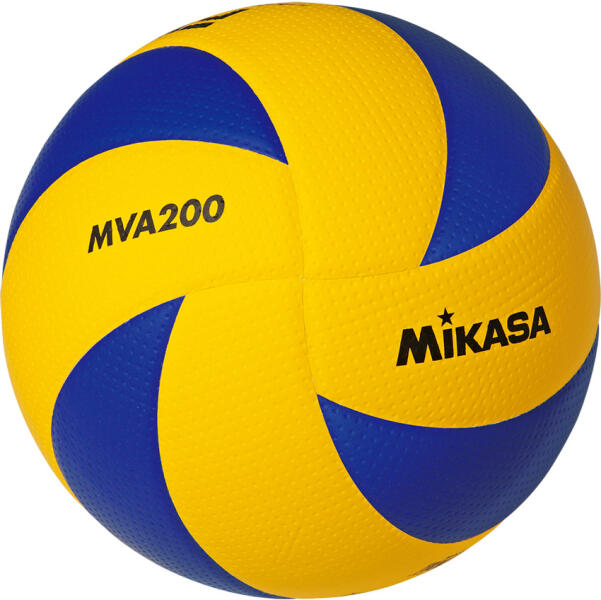 Mikasa Волейболна топка Mikasa MVA200 Волейболни топки Цени, оферти и  мнения, списък с магазини, евтино Mikasa Волейболна топка Mikasa MVA200