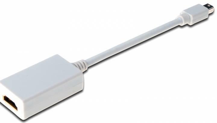 DIGITUS AK-340404-001-W