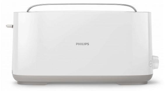 Philips HD2590/00 kenyérpirító vásárlás, olcsó Philips HD2590/00  kenyérpirító árak, akciók
