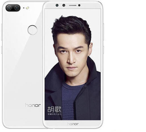 Honor 9 Lite 32GB preturi - Honor 9 Lite 32GB magazine