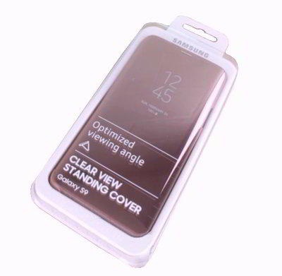 Invoice Uluru trough Samsung Clear View - Galaxy S9 case gold (EF-ZG960CF) (Husa telefon mobil)  - Preturi