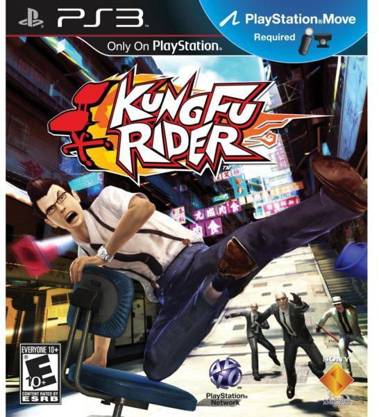 Kung Fu Rider (PS3)