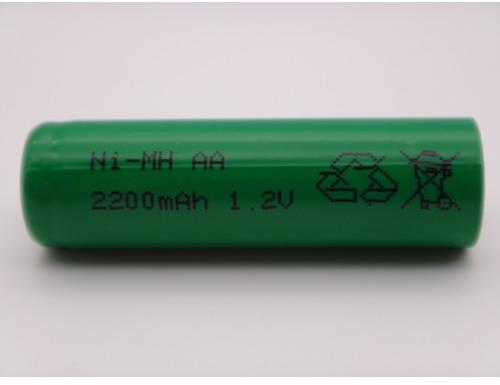 locate Thespian Child Acumulator industrial R6 AA 1.2V 2200mAh Ni-Mh (Baterie reincarcabila) -  Preturi