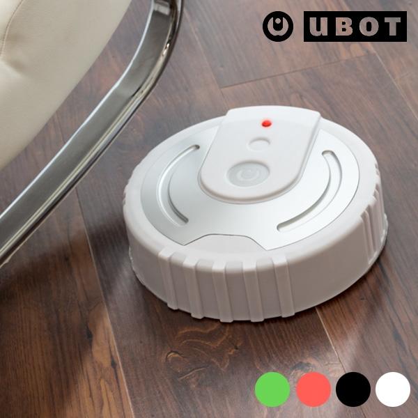 Omnidomo Ubot (Robot curatenie) - Preturi