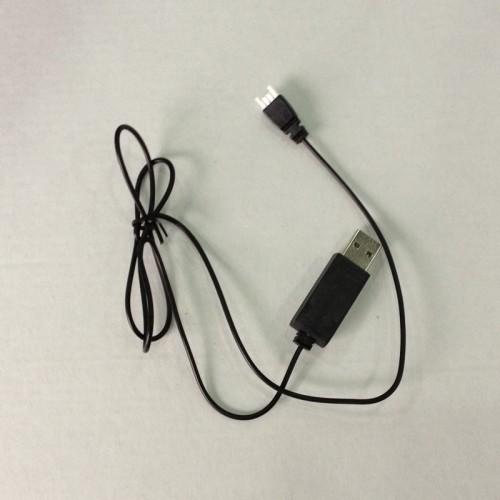 Vásárlás: SYMA X3-09-USB-charging-cable USB töltőkábel Drón kiegészítő,  alkatrész árak összehasonlítása, X 3 09 USB charging cable USB töltőkábel  boltok