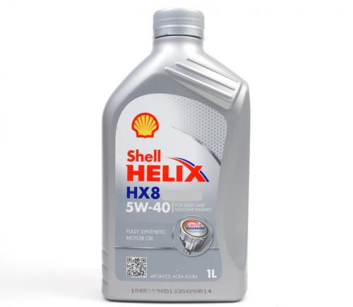 Shell Helix HX8 ECT 5W-40 1 l (Ulei motor) - Preturi