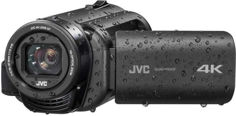Vásárlás: JVC GZ-RY980 kamera - Árak, akciós GZ RY 980 videókamera, olcsó  boltok