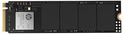 EX900 500GB M.2 PCIe (2YY44AA)