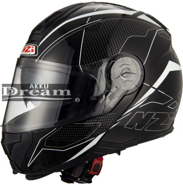 Vásárlás: NZI Helmets COMBI 2 DUO Motoros bukósisak árak összehasonlítása,  COMBI2DUO boltok