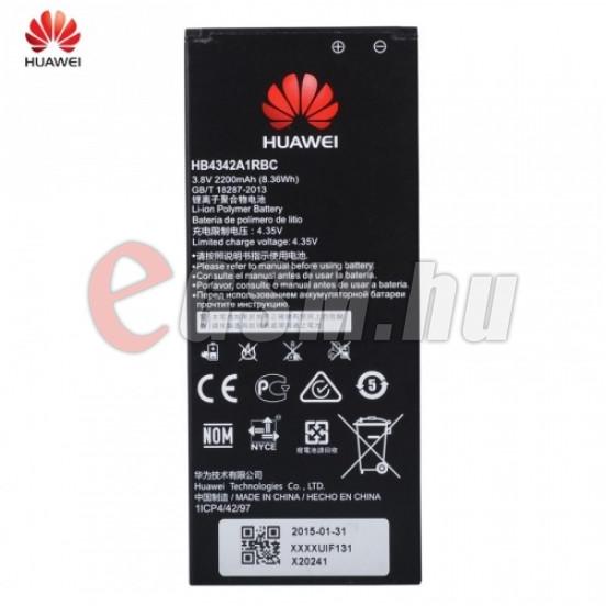 Huawei Li-polymer 2200mAh HB4342A1RBC (Acumulator telefon mobil) - Preturi