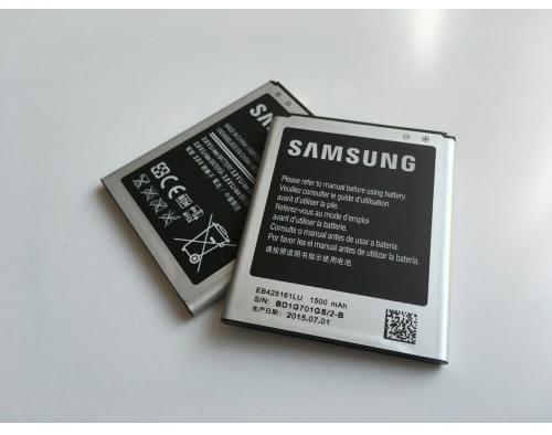Samsung Оригинална батерия за Samsung Galaxy S Duos 2 S7582 1500 mAh  EB425161LU - Цени, евтини оферти от онлайн магазините