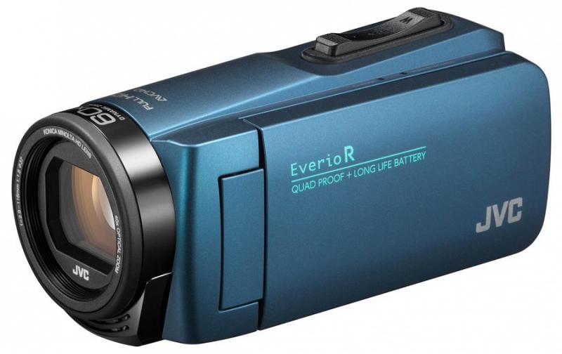 Vásárlás: JVC GZ-R495 kamera - Árak, akciós GZ R 495 videókamera, olcsó  boltok