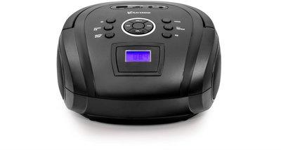 Vakoss Boombox PF-6538 rádió vásárlás, olcsó Vakoss Boombox PF-6538  rádiómagnó árak, akciók
