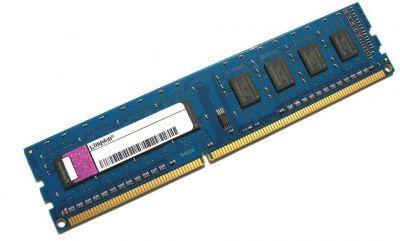 Kingston 4GB DDR3 1600MHz ACR512X64D3U16C11G memória modul vásárlás, olcsó  Memória modul árak, memoria modul boltok
