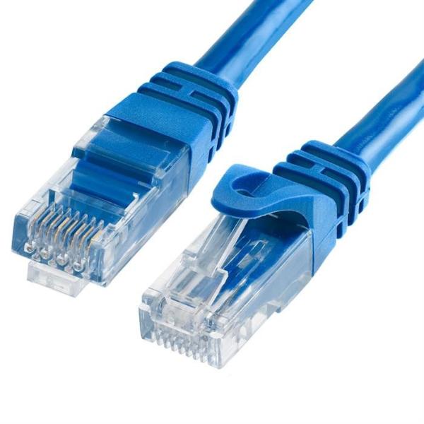 Vásárlás: E132-25 CAT6 UTP kábel 25m Hálózati kábel árak összehasonlítása,  E 132 25 CAT 6 UTP kábel 25 m boltok