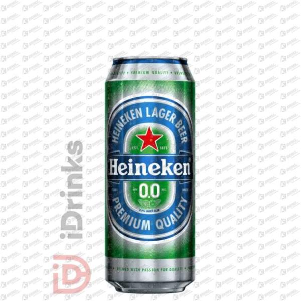 Vásárlás: Heineken Alkoholmentes Dobozos 0,5 l 0% (24db/pack) Sör árak  összehasonlítása, Alkoholmentes Dobozos 0 5 l 0 24 db pack boltok