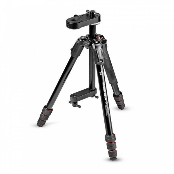 VR Aluminum Tripod (MTALUVR)