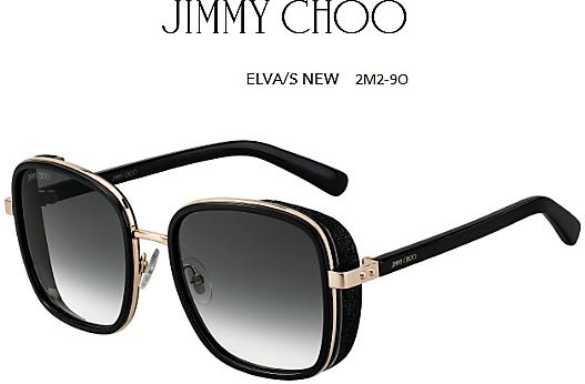 Jimmy Choo ELVA/S 2M2/9O Слънчеви очила Цени, оферти и мнения, списък с  магазини, евтино Jimmy Choo ELVA/S 2M2/9O