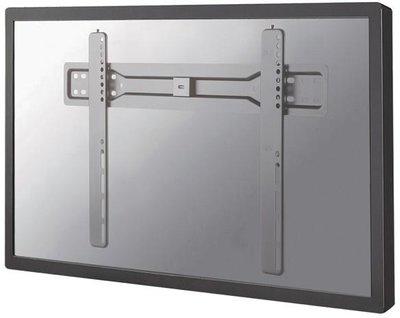 Neomounts LED-W600