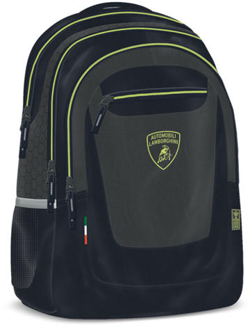 Vásárlás: Ars Una Lamborghini - lekerekített iskolatáska, hátizsák  (94988352) Iskolatáska árak összehasonlítása, Lamborghini lekerekített  iskolatáska hátizsák 94988352 boltok