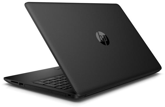 HP 15-da0033nh 4TU53EA Notebook Árak - HP 15-da0033nh 4TU53EA Laptop Akció