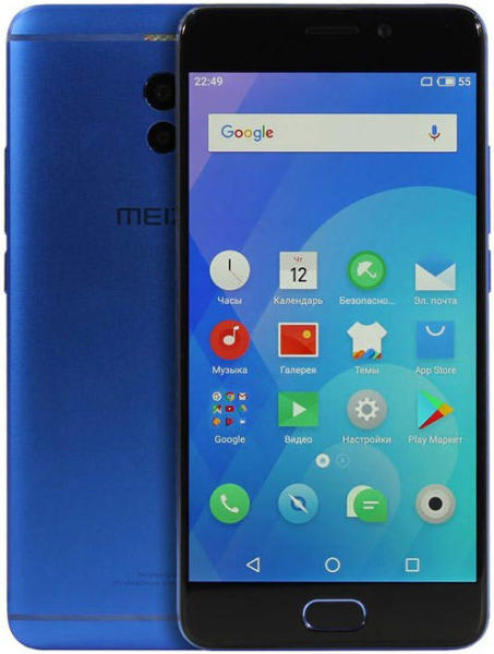 Meizu M6 Note 16GB M721H mobiltelefon vásárlás, olcsó Meizu M6 Note 16GB  M721H telefon árak, Meizu M6 Note 16GB M721H Mobil akciók