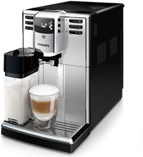 Philips EP5363/10 kávéfőző vásárlás, olcsó Philips EP5363/10 kávéfőzőgép  árak, akciók