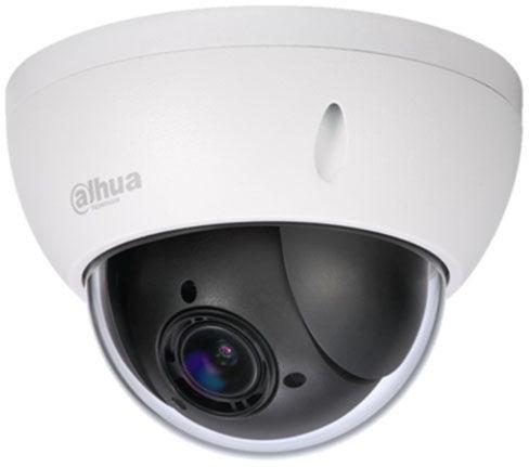 Vásárlás: Dahua DH-SD22204I-GC Biztonsági kamera, térfigyelő kamera árak  összehasonlítása, DH SD 22204 I GC boltok