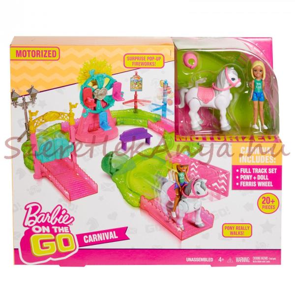 Vásárlás: Mattel Barbie - On The Go - Baba pónival (FHV66) Barbie baba árak  összehasonlítása, Barbie On The Go Baba pónival FHV 66 boltok