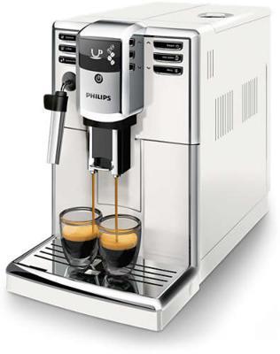 Philips EP5311/10 Series 5000 kávéfőző vásárlás, olcsó Philips EP5311/10 Series  5000 kávéfőzőgép árak, akciók