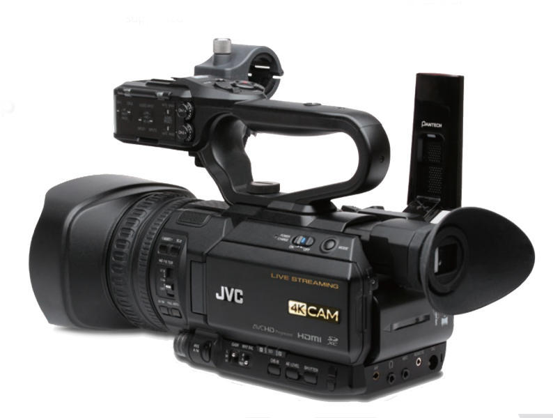 Vásárlás: JVC GY-HM250 kamera - Árak, akciós GY HM 250 videókamera, olcsó  boltok